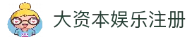 APP下载中心